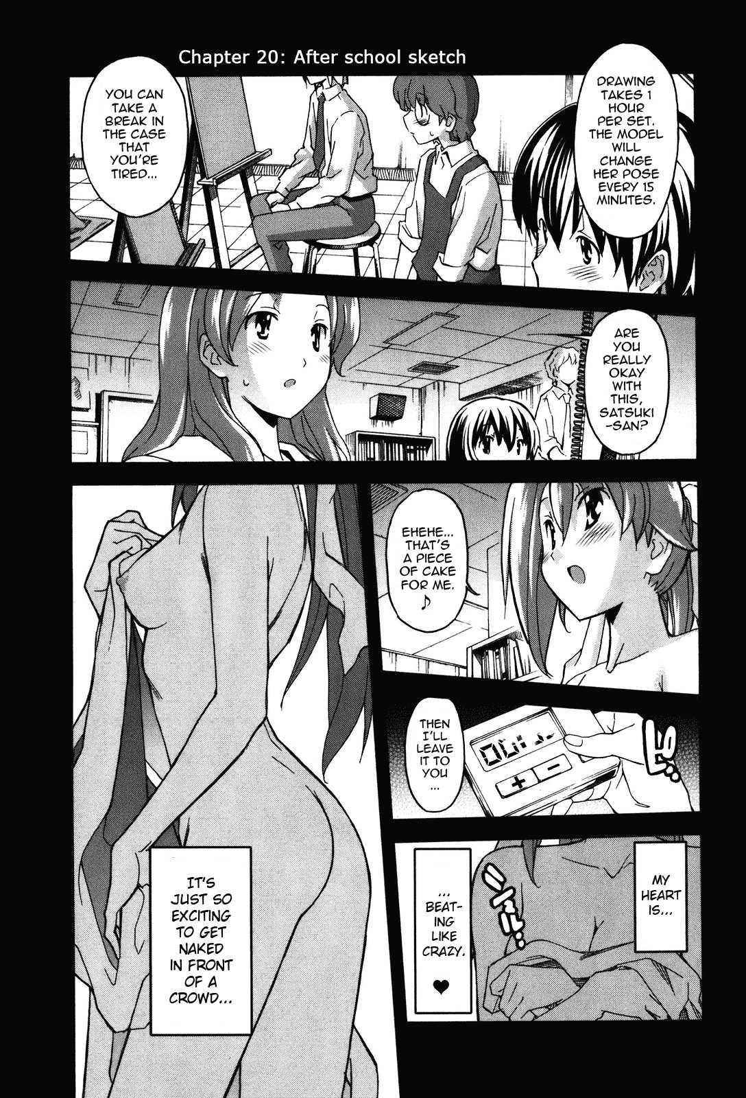 Aki-sora [ecchi] Chapter 4000 Page 124